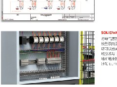 SOLIDWORKS 2019十大新增功能